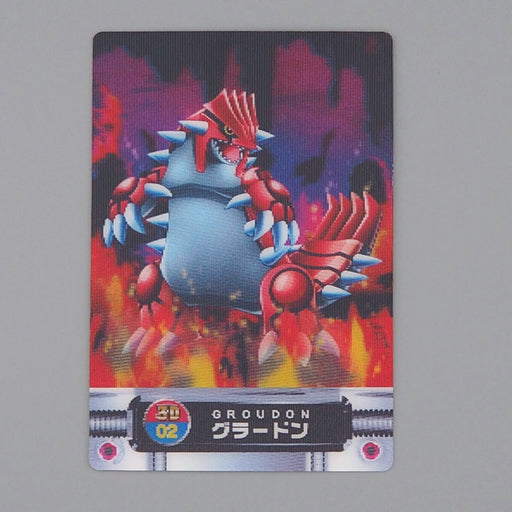 Pokemon Card Zukan Carddass Groudon 3D 02 Advanced Generation EX Japanese n500 | Merry Japanese TCG Shop