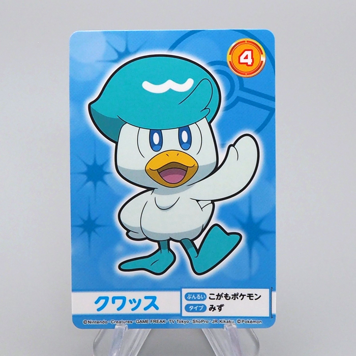 Pokemon Card Quaxly No.4 Mega Get Prize BANDAI NAMCO NM Japanese q008