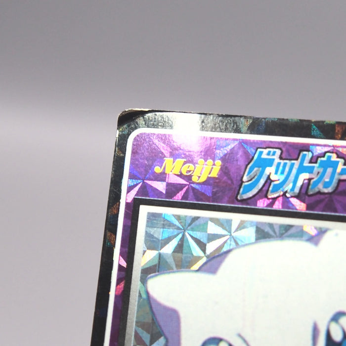 Image #7