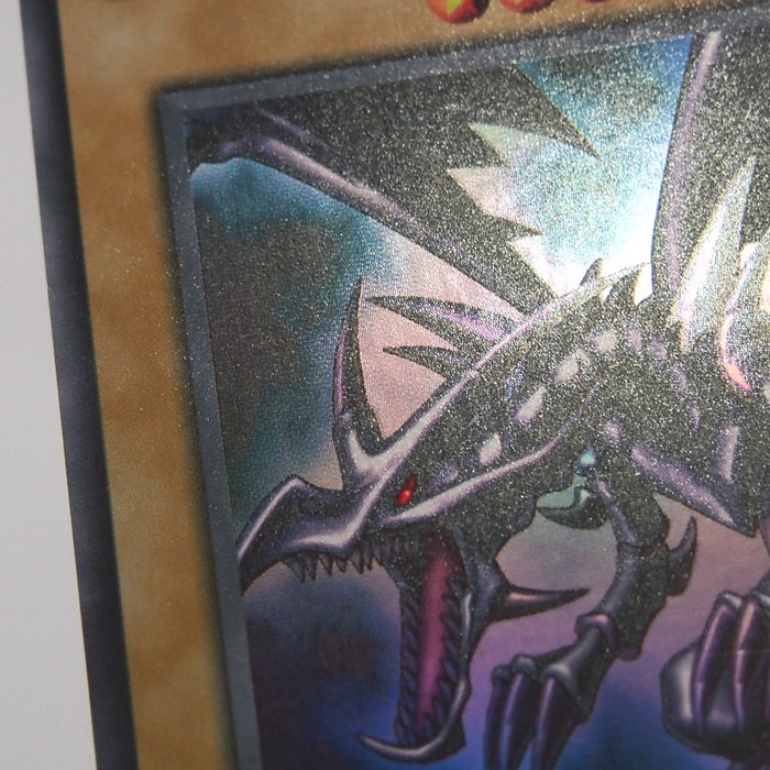 Image #7