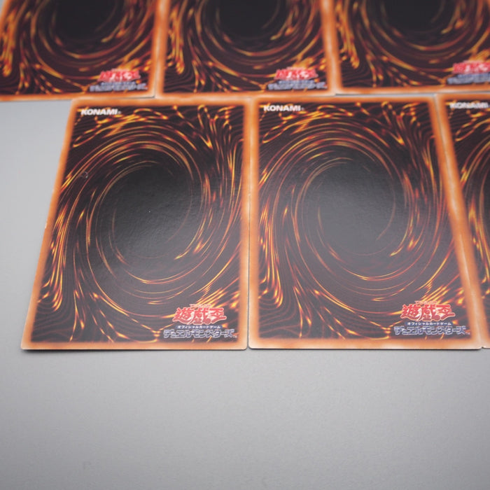 Yu-Gi-Oh Chacu Challhua Aslla piscu Wiraqocha Rasca Uru 7 set N-E Japanese r987 | Merry Japanese TCG Shop