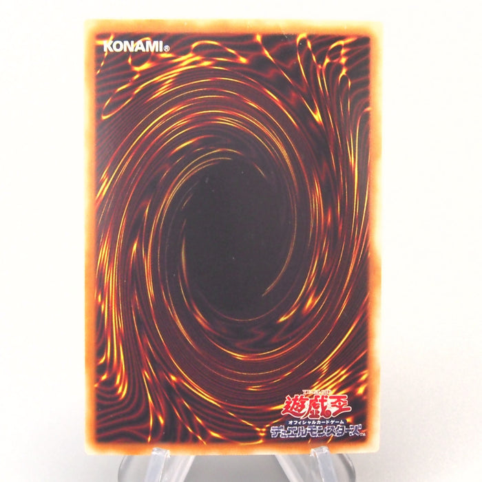 Yu-Gi-Oh Elemental HERO Chaos Neos GLAS-JP036 Ghost Rare Very Good Japanese u258 | Merry Japanese TCG Shop