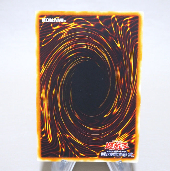 Yu-Gi-Oh yugioh Cyber Twin Dragon CRV-JP035 Ultimate Rare 2005 EX Japanese k896 | Merry Japanese TCG Shop