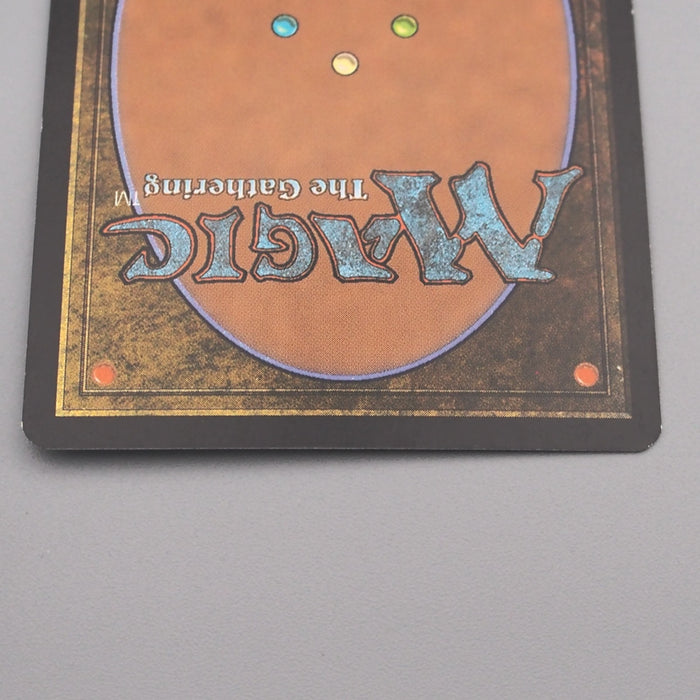 MTG Magic the Gathering Underground River 362/383 NM-EX 2007 Japanese s740 | Merry Japanese TCG Shop