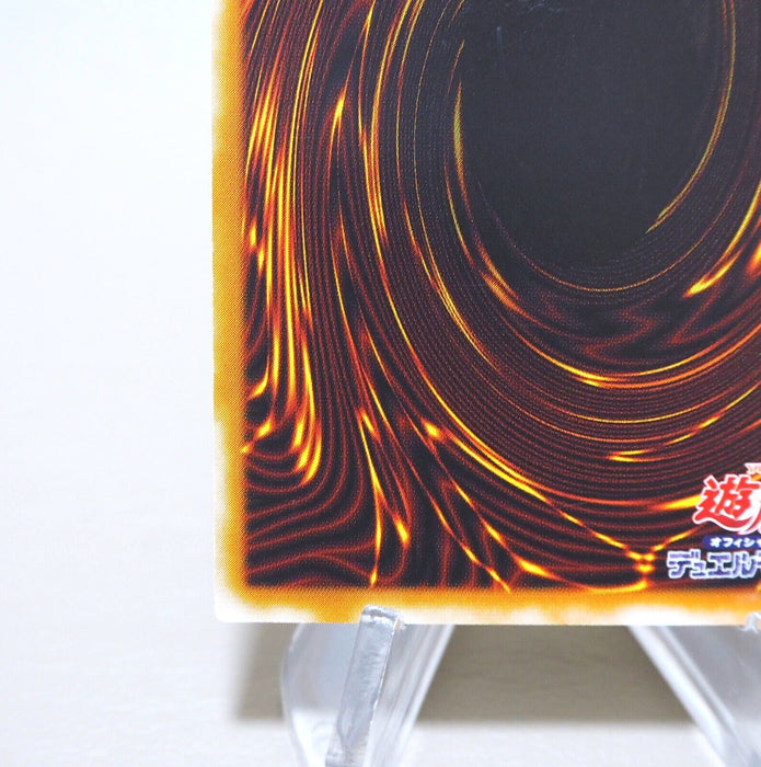 Yu-Gi-Oh Black Luster Soldier Envoy of Beginning 306-025 Ultimate Japanese k859 | Merry Japanese TCG Shop