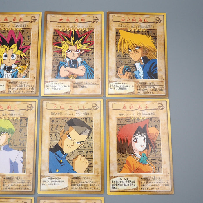 Yu-Gi-Oh BANDAI Yugi Tea Kaiba Joey 8cards set Initial Rare M-NM Japanese q552 | Merry Japanese TCG Shop