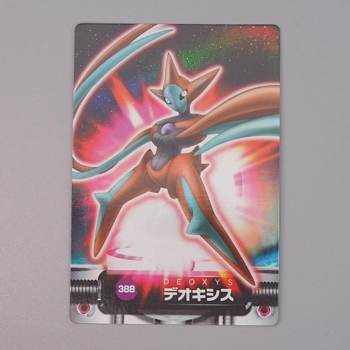 Pokemon Card Zukan Carddass Deoxys 388 Holo Advanced MINT-NM Japanese n725 | Merry Japanese TCG Shop