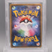 Pokemon Card PSA9 Pikachu 249/SM-P Friendly Shop Promo 2018 Japanese PS611 | Merry Japanese TCG Shop