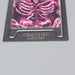 Yu-Gi-Oh Duel Scene Collection Summoned Skull 1999 BANDAI Japanese q302 | Merry Japanese TCG Shop