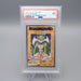 Yu-Gi-Oh PSA9 BANDAI Mystical Elf No.35 Initial First 1998 Japanese PS495 | Merry Japanese TCG Shop