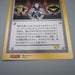 Pokemon Card Lawrence III Corocoro Comic Movie Promo JUMBO 1999 NM Japanese JB66 | Merry Japanese TCG Shop
