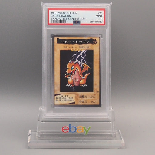 Yu-Gi-Oh PSA9 BANDAI Baby Dragon No.28 1st Generation 1998 Japanese PS929 | Merry Japanese TCG Shop