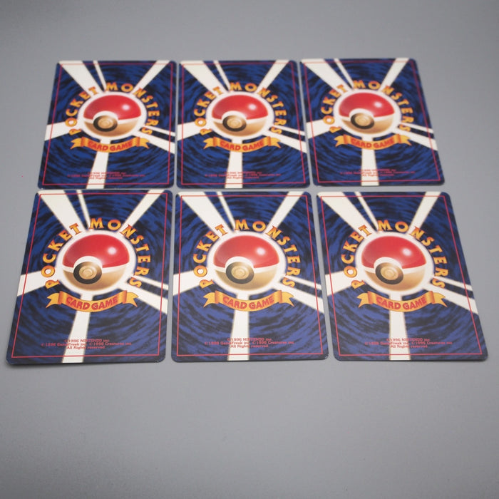 Pokemon Card Bulbasaur Charmander Charmeleon Squirtle Old Back N-E Japanese s812 | Merry Japanese TCG Shop