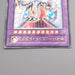 Yu-Gi-Oh Cyber End Dragon CRV-JP036 Ultimate Rare 2005 MINT-NM Japanese s782 | Merry Japanese TCG Shop