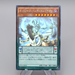 Yu-Gi-Oh Odd-Eyes Pendulum Dragon DUEA-JP004 Ghost Rare 2014 EX Japanese r120 | Merry Japanese TCG Shop