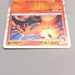 Pokemon Card Charizard SM6a 003/053 R Holo Rare 2018 Near MINT Japanese u367 | Merry Japanese TCG Shop
