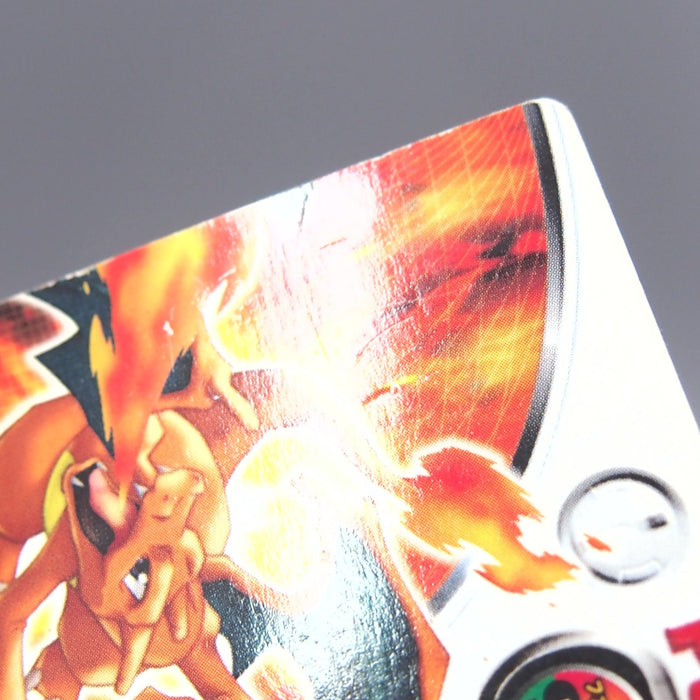 Image #11