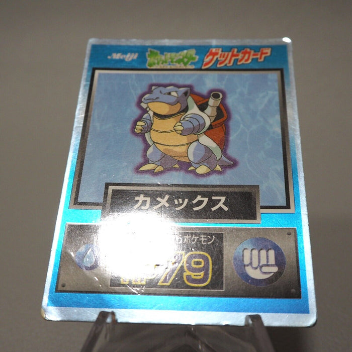 Pokemon Get Card Blastoise Blue Metal Holo Meiji Nintendo Old Back Japanese j177 | Merry Japanese TCG Shop