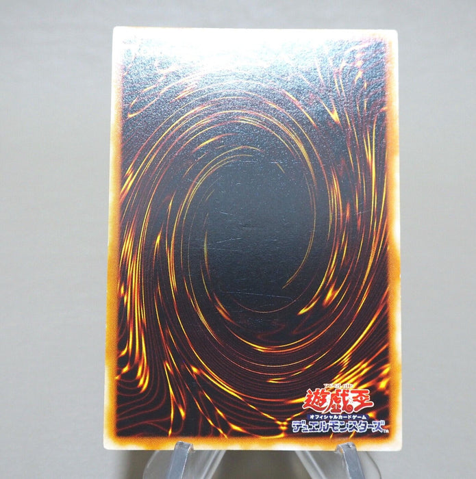 Yu-Gi-Oh yugioh Cyber Twin Dragon CRV-JP035 Ultimate Rare 2005 EX Japanese k896 | Merry Japanese TCG Shop