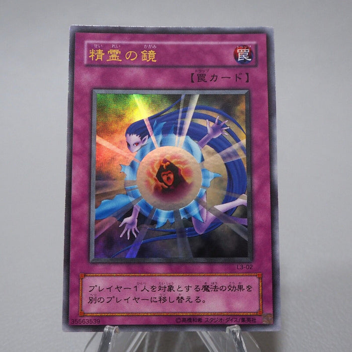 Yu-Gi-Oh yugioh Mystical Refpanel L3-02 Ultra Rare Near MINT Japanese j765 | Merry Japanese TCG Shop