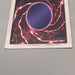 Yu-Gi-Oh BANDAI Spellbinding Circle Super #110 Initial 1999 NM-EX Japanese u586 | Merry Japanese TCG Shop