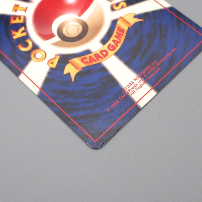 Pokemon Card Zapdos Lv.28 No.145 Old Back Nintendo Holo Excellent Japanese r678 | Merry Japanese TCG Shop