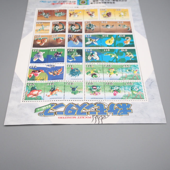 Pokemon shogakukan Stamp Grass Bug Ground Sheet NEW Blue Version Japanese JB78 | Merry Japanese TCG Shop
