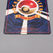 Pokemon Card Articuno Lv.34 No.144 Old Back Common NM-EX Japanese t432 | Merry Japanese TCG Shop
