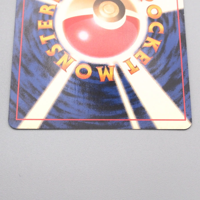 Pokemon Card Pidgeot LV.40 No.018 Holo Old Back 1996 NM Japanese s557 | Merry Japanese TCG Shop