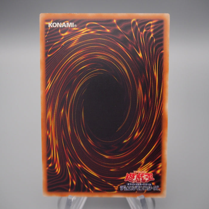 Yu-Gi-Oh Dark Magician Girl MVPL-JP001 KC Rare Promo 2016 MINT Japanese r827 | Merry Japanese TCG Shop