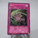 Yu-Gi-Oh Muko Null and Void Relie SOD-JP057 Ultimate Rare MINT-NM Japanese j732 | Merry Japanese TCG Shop