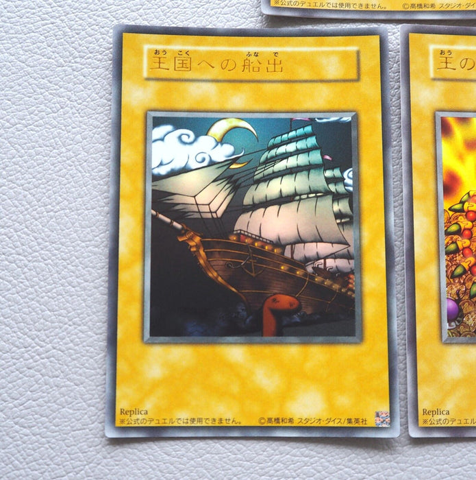 set sail for the kingdom yugioh card Set Sail for The Kingdom Prices | YuGiOh Yugi's Legendary Decks