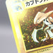 Image #9