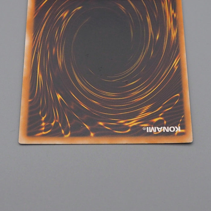 Yu-Gi-Oh Elemental HERO Wildedge EEN-JP035 Ultimate 2005 EX-VG Japanese n498 | Merry Japanese TCG Shop