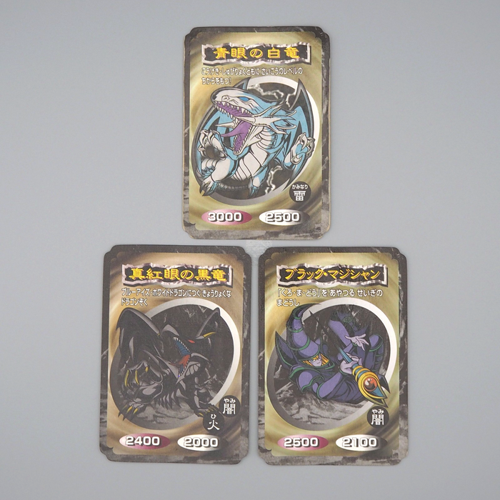 Yu-Gi-Oh Toei Top Blue-Eyes Red-Eyes Dark Magician Initial 1998 Japanese q088 | Merry Japanese TCG Shop