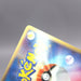 Image #9