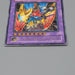 Yu-Gi-Oh VWXYZ-Dragon Catapult Cannon EEN-JP031 Ultimate NM-EX Japanese n846 | Merry Japanese TCG Shop