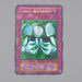 Yu-Gi-Oh Metalmorph Ultra Rare Initial Game Boy Promo 1999 EX-VG Japanese n812 | Merry Japanese TCG Shop
