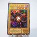 Yu-Gi-Oh yugioh Red-Eyes Black Dragon P5-01 Ultra Parallel EX Japanese i805 | Merry Japanese TCG Shop