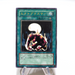 Yu-Gi-Oh yugioh Ectoplasmer SOD-JP043 Ultimate Relief Japanese i352 | Merry Japanese TCG Shop