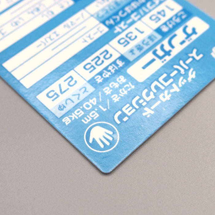 Pokemon Get Card Gengar Super Collection Holo Meiji Nintendo NM Japanese u357 | Merry Japanese TCG Shop