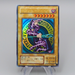 Yu-Gi-Oh Dark Magician LB-05 Ultra Rare Initial 2000 MINT-NM Japanese r285 | Merry Japanese TCG Shop