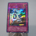 Yu-Gi-Oh Destiny Board DEATH LN-37 Ultra Parallel Rare EX Japanese i861 | Merry Japanese TCG Shop