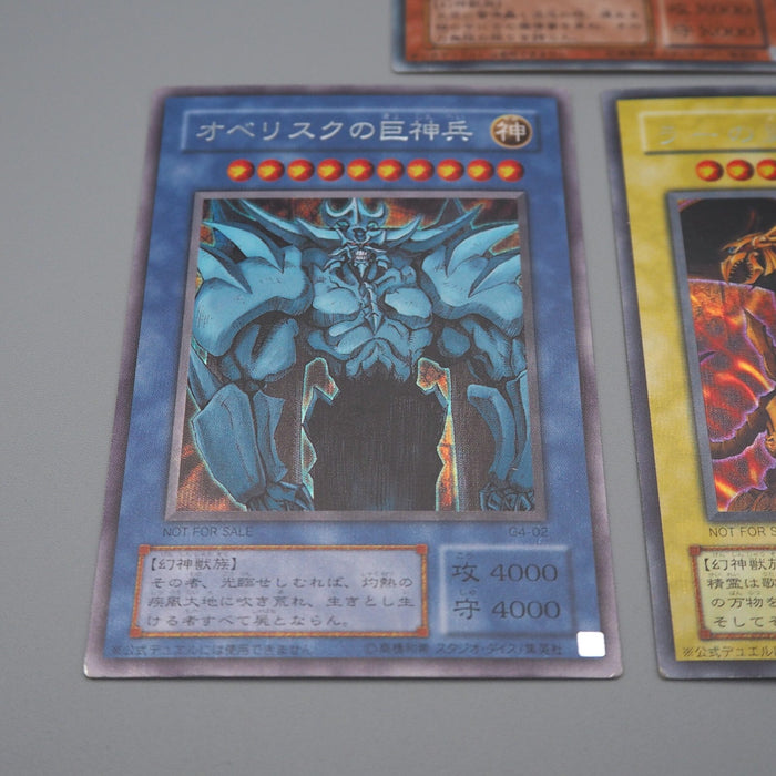 Yu-Gi-Oh Egyptian God Slifer Obelisk Ra G4-01 G4-02 G4-03 3set E-V Japanese n415 | Merry Japanese TCG Shop