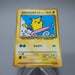 Pokemon Card Surfing Pikachu No.025 1996 Japanese i470 | Merry Japanese TCG Shop