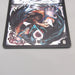 Duel Masters Ballom, Lord of Demons DMX-21 3/3 Super 2015 NM Japanese u433 | Merry Japanese TCG Shop