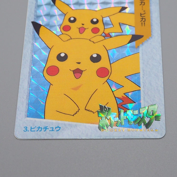 Pokemon Card Pikachu BANDAI Carddass Movie 3 1998 NM-EX Japanese q475 | Merry Japanese TCG Shop
