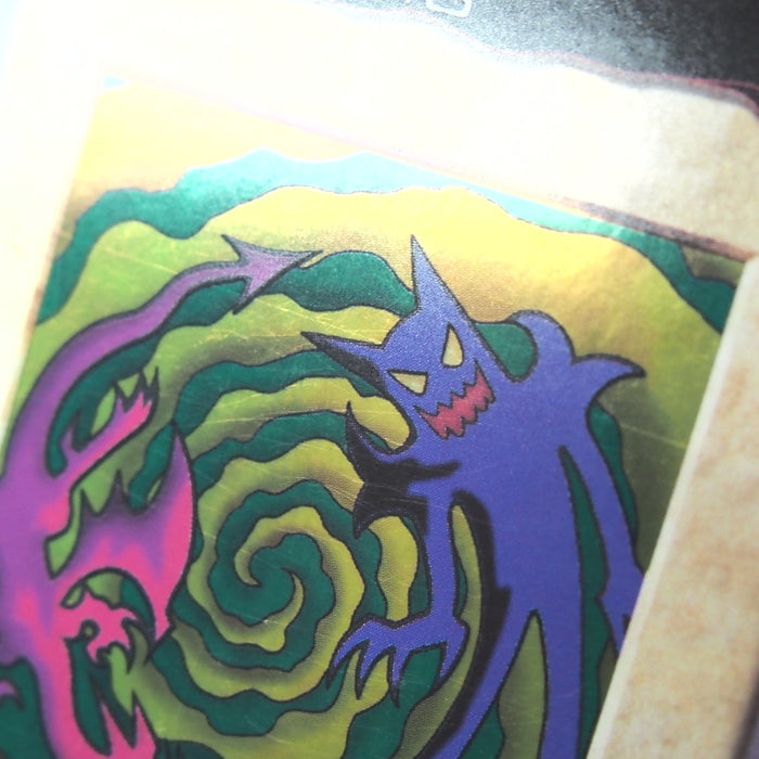 Image #8