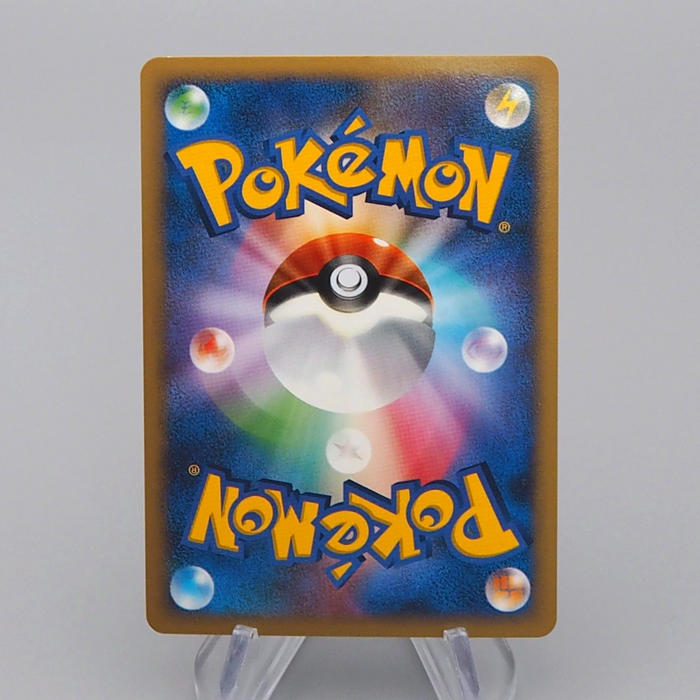 Pokemon Card Dialga Lv.X DP3 Holo Rare 1st Edition 2007 MINT-NM Japanese r095 | Merry Japanese TCG Shop