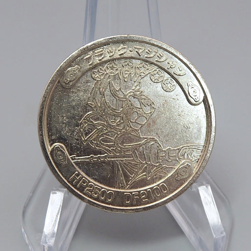 Yu-Gi-Oh Dark Magician Coin 1999 BANDAI TOEI Silver Medal Japanese CN059 | Merry Japanese TCG Shop